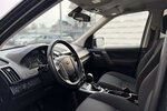 Land Rover Freelander XE Limited Edition / Allrad / AHK 210.000 km 6.490 &euro; Mönchengladbach 41066